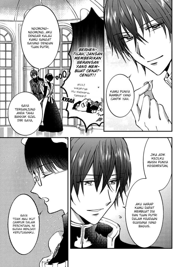 Tenseishimashite, genzai wa jijo degozaimasu Chapter 03 Gambar 19